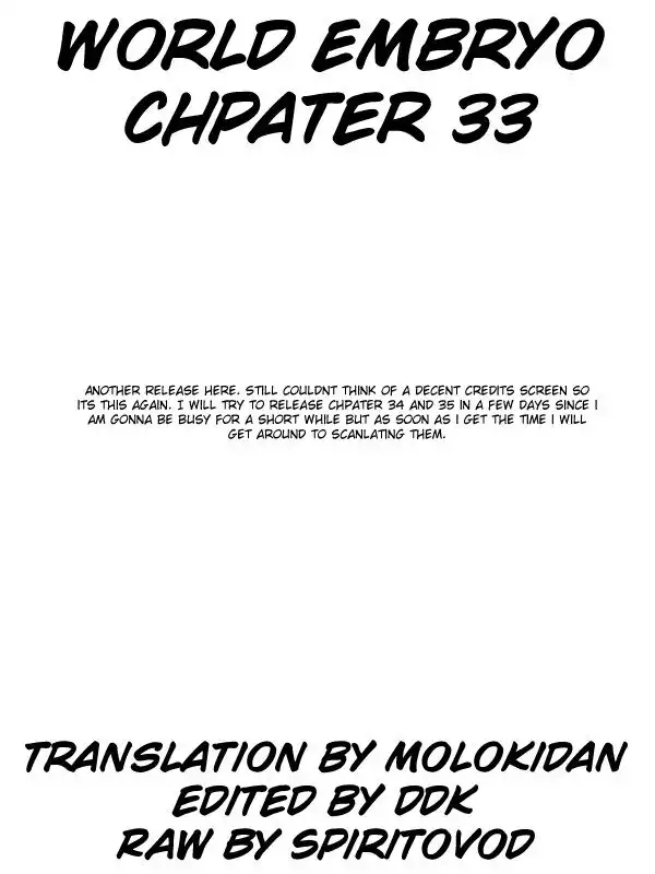 World Embryo Chapter 33 1